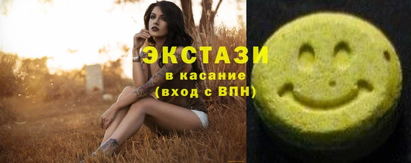 Альфа ПВП Дмитровск