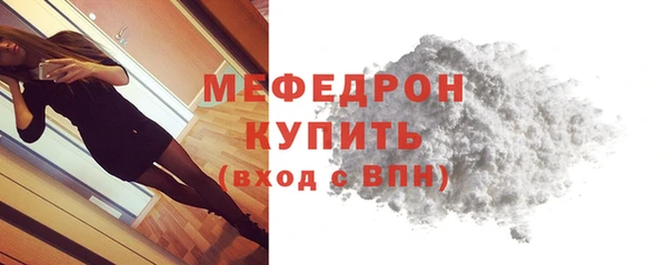 Альфа ПВП Дмитровск