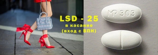 шишки Дмитриев