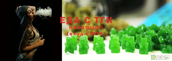 Альфа ПВП Дмитровск
