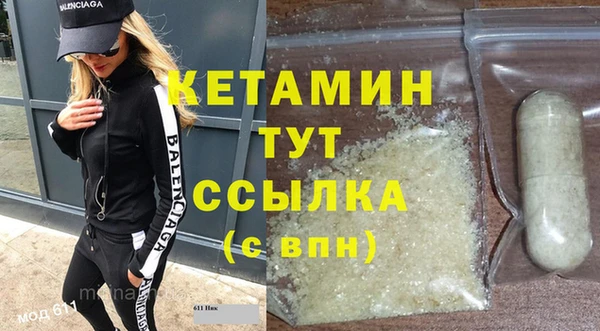 Альфа ПВП Дмитровск