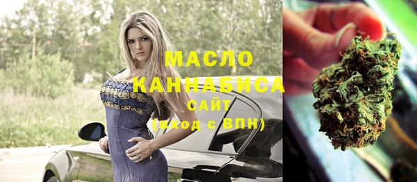 марки lsd Ельня