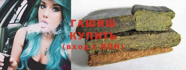 соль курить ск Дмитров