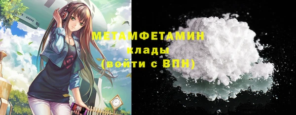 Альфа ПВП Дмитровск