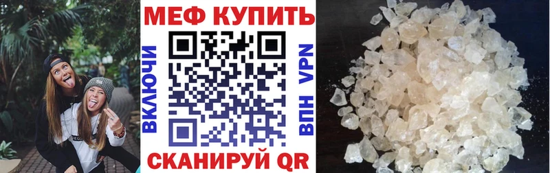 магазин Старый Оскол МЯУ-МЯУ мяу мяу